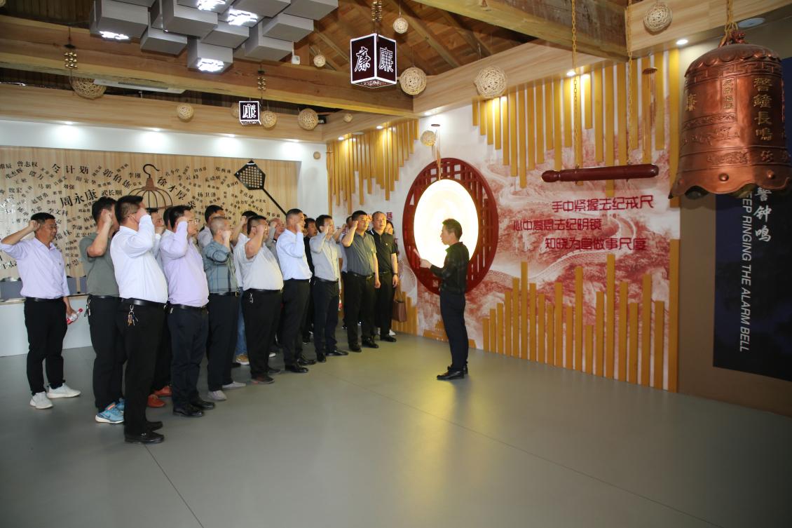 亮點(diǎn)紛呈！集團(tuán)各支部持續(xù)開(kāi)展“510” 警示教育活動(dòng)（一）3.jpg