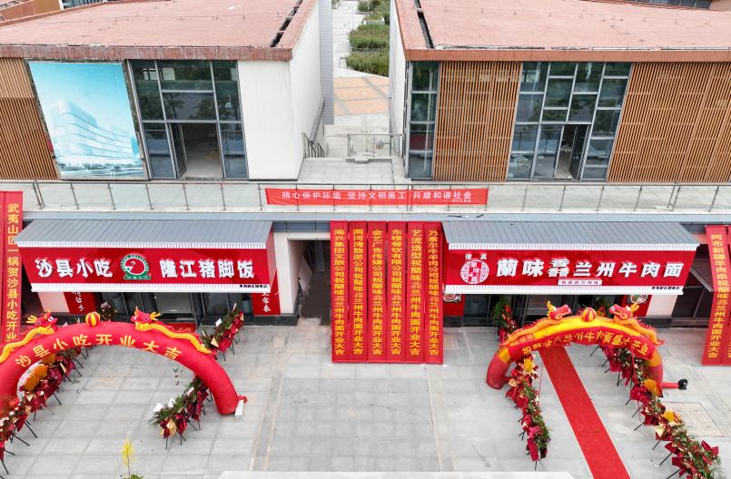 “全力以赴，大干四季度”專題系列報道（三）2.jpg